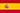 rike-michels-spanische-flagge
